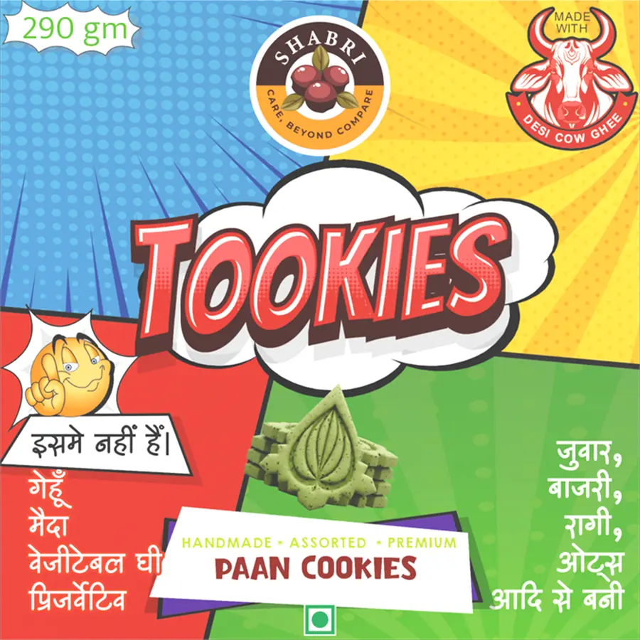 Paan-cookies-box